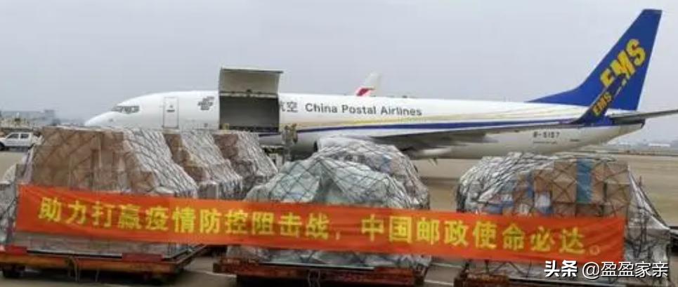 邮政快递现阶段现状,中国邮政的快递为什么一直不派件