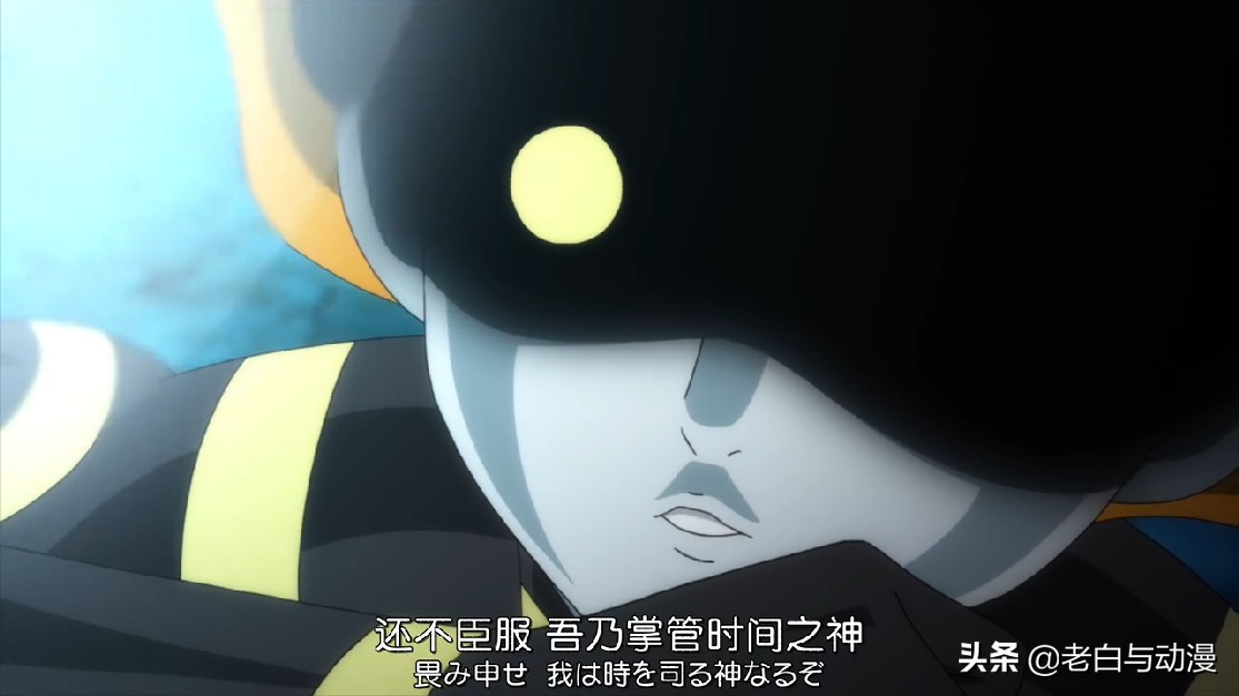 妖精的尾巴灭神,妖精的尾巴灭神魔导士