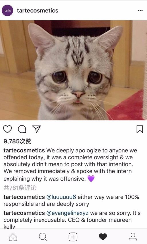 你以为只有巴黎世家和DG歧视华人吗？其实这些品牌更过分！