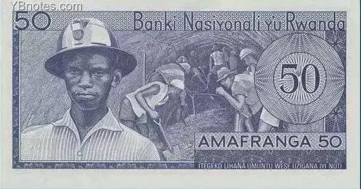 货币的拼音,货币拼音