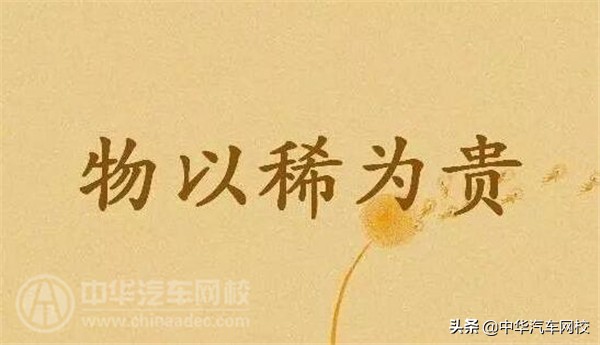 安全评价师的正规培训机构有哪些,安全评价师值钱吗