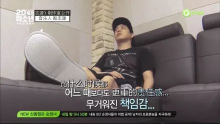 朴槿惠和殷志源豆瓣,殷志源是朴槿惠侄子吗