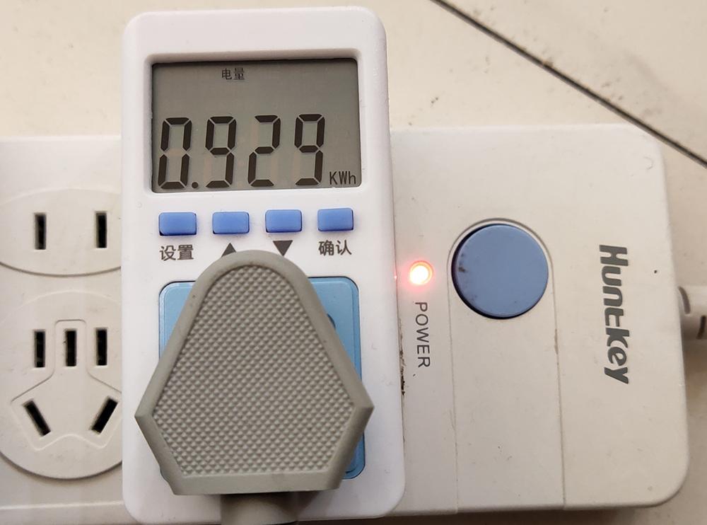 美的541升冰箱评测,美的541冰箱测评视频