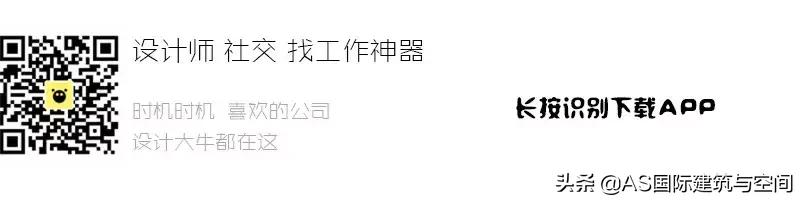 建筑生必看｜2019UCLBartlettB-pro毕业展作品首发