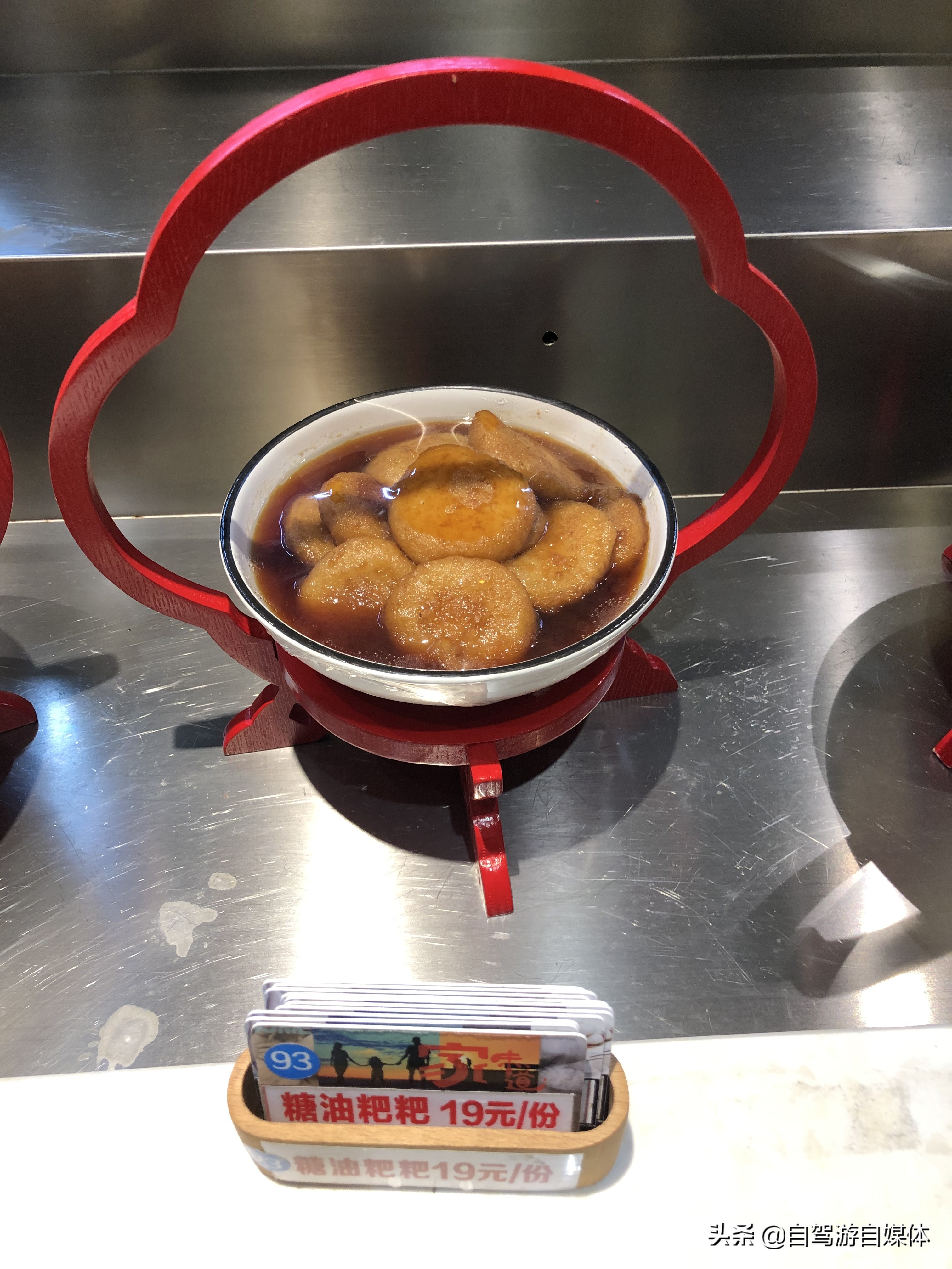 郑州自驾游海南攻略,自驾游从郑州到广州