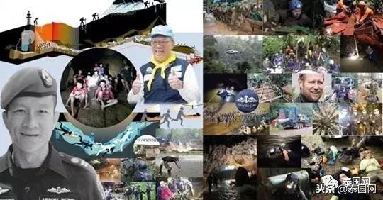 泰国足球队洞穴救援视频,泰国野猪足球队电影