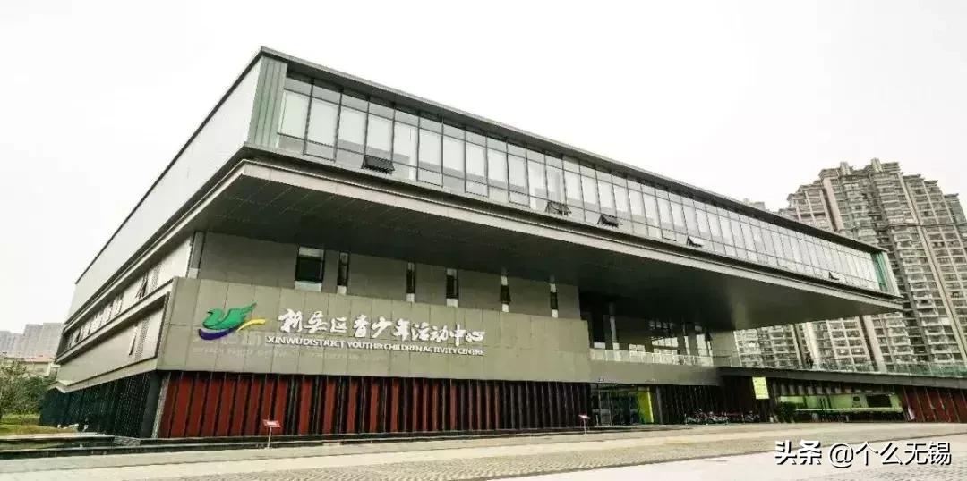 江苏无锡新吴区新建学校,无锡新吴区入驻上海学校