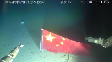 它被称为海洋技术装备的“皇冠上的明珠”！