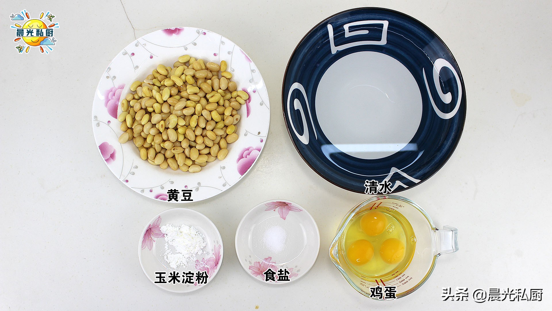 如果没有内脂粉甜豆腐脑怎么做,没有豆花内酯家庭版豆腐脑的做法