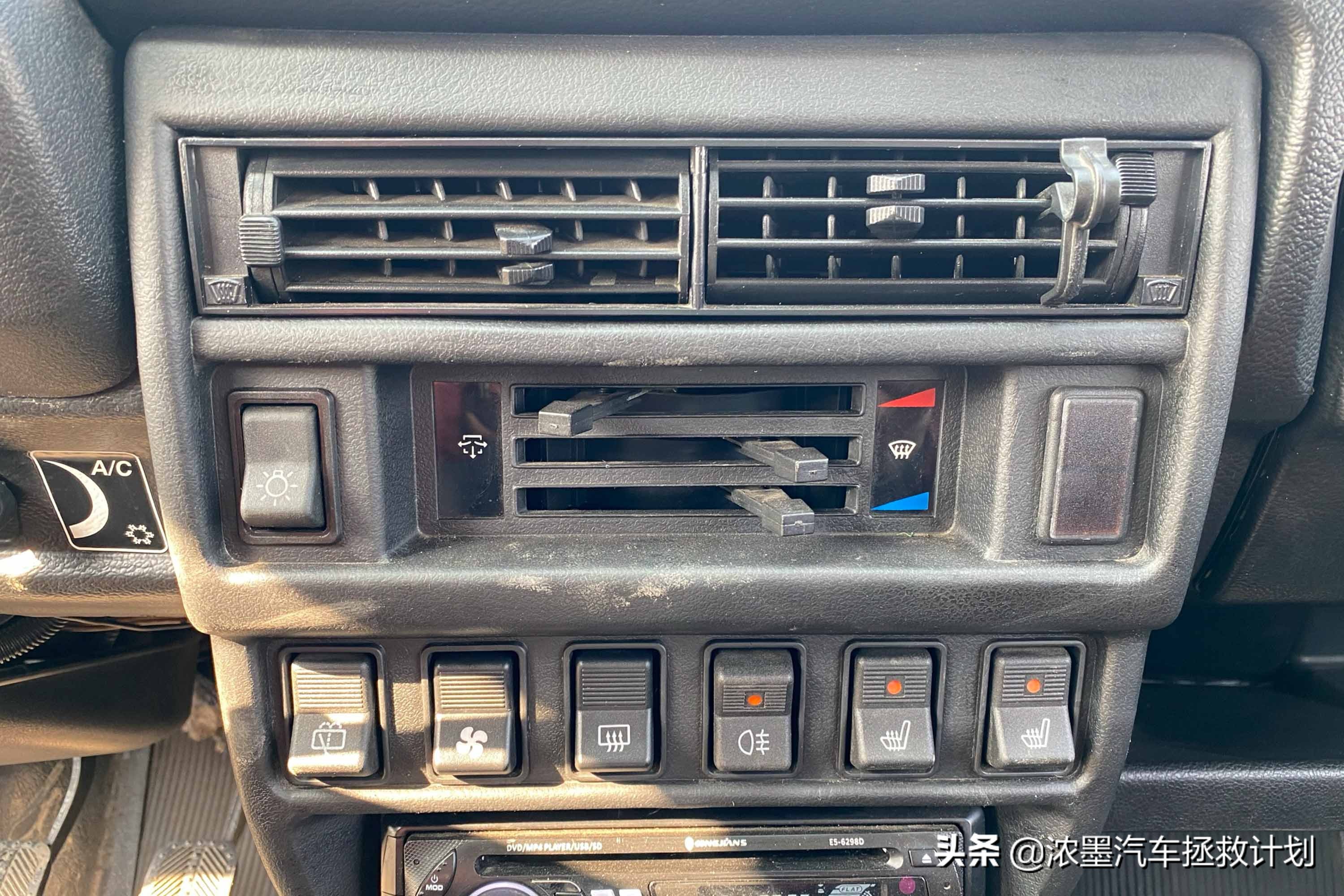 「分明棱角」整备一台来自北国的拉达，解锁下你心中的独特小个性