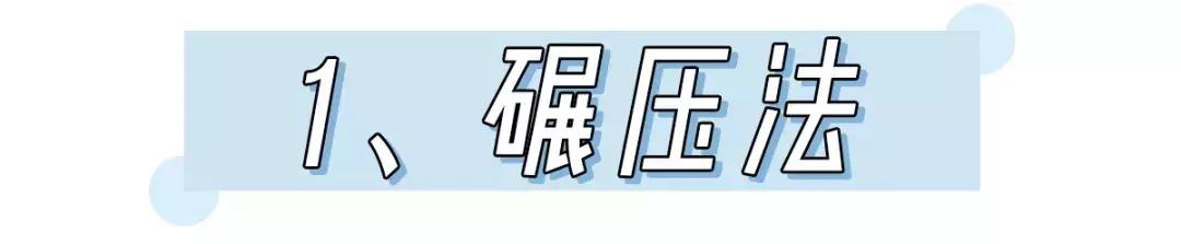 新鞋防磨脚最好的方法,新鞋磨脚处理4种方法运动鞋