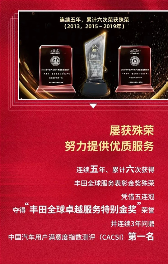 宏图已定，年销80万辆只是个开始