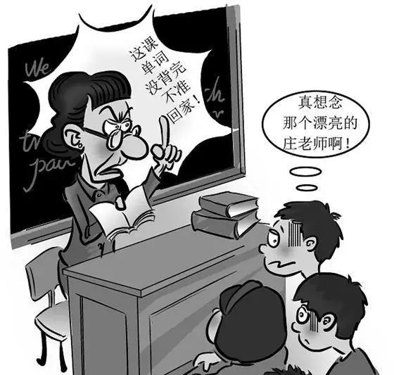 中班孩子总是不去幼儿园怎么办,如何解决孩子不想去幼儿园问题