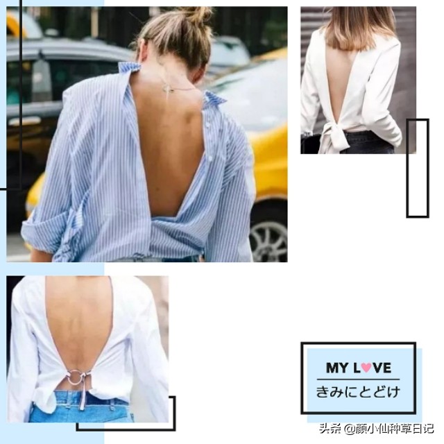 柳岩露出香肩,柳岩露锁骨