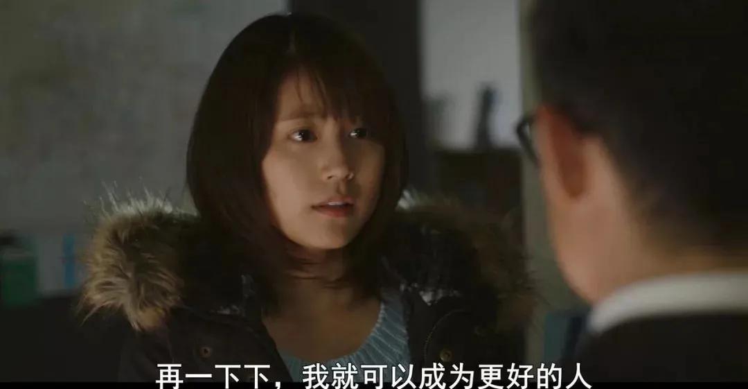 励志辣妹电影解说,电影垫底辣妹解说