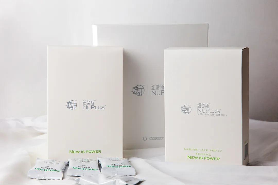 大豆蛋白和大豆肽,补充蛋白吃哪种蛋白粉