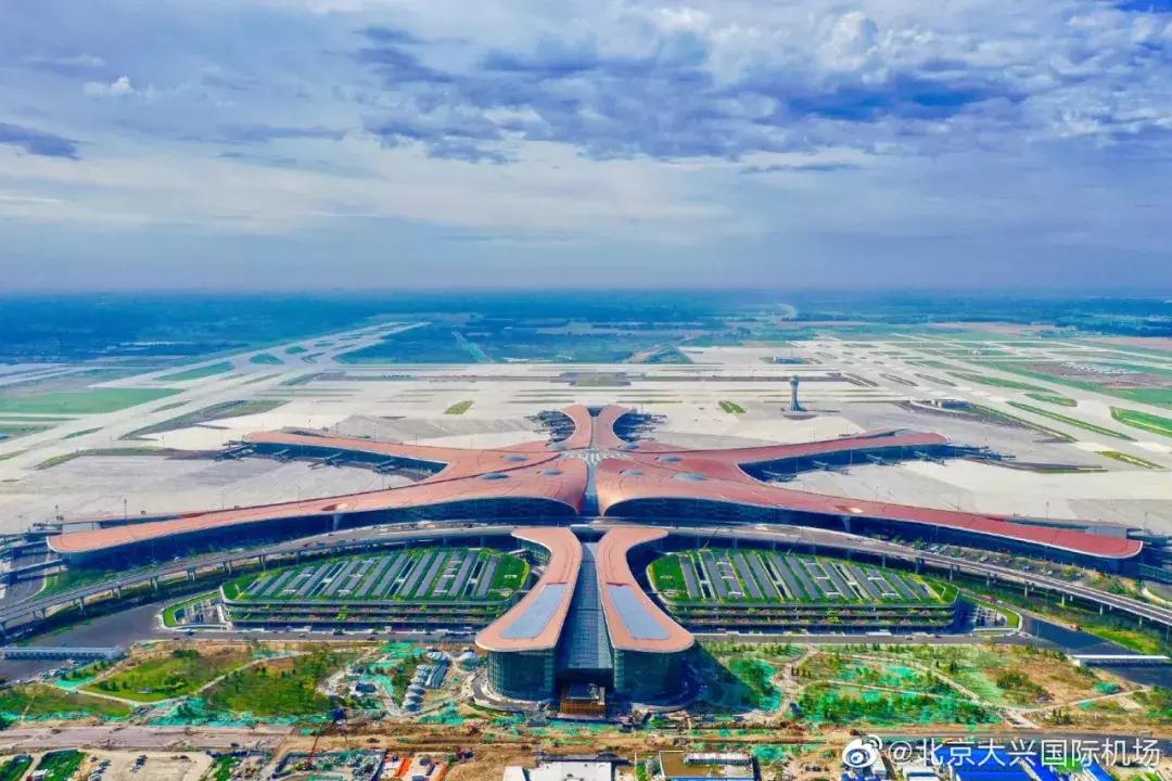 大兴机场新世纪七大奇迹,北京大兴机场世界新七大奇迹
