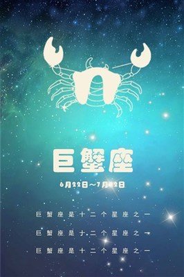 十二星座纱裙大合集,火线精英十二星座合集