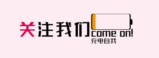 意风榴莲怎么样,意风榴莲玫瑰金