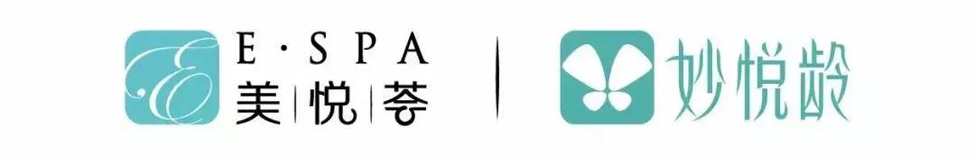 常州美悦荟美容,常州美悦荟