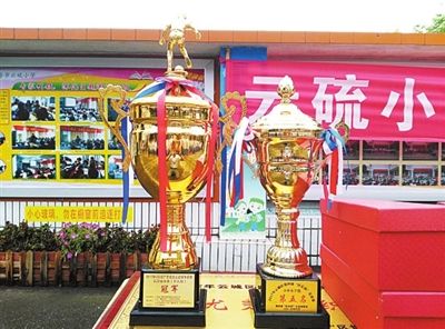 云浮市云硫小学：打造足球特色学校促进学生全面发展