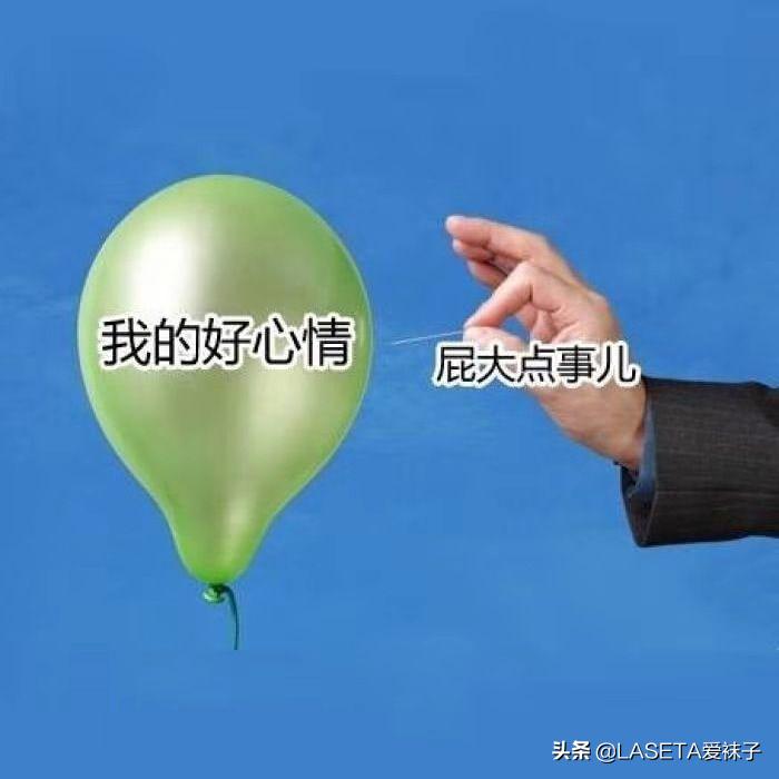 连裤袜总是掉裆怎么解决,冬季加绒连裤袜起球怎么回事