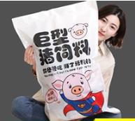 七夕礼物排行榜10强便宜点,七夕礼物排行榜礼盒