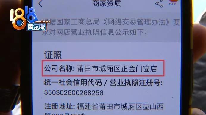 tiffany手链改短,tiffany手链能改长度吗