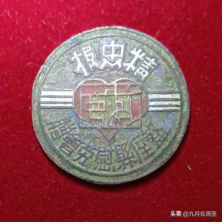 纪念九一八勿忘国耻升旗演讲,知史勿忘国耻铭记九一八绘画