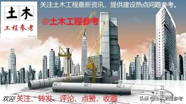 怎么处理楼上楼板漏水问题,楼板漏水楼下如何彻底解决