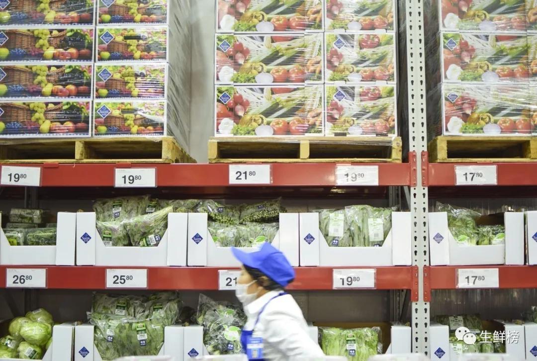 又添一店！山姆进军昆山，深耕精选速冻海鲜