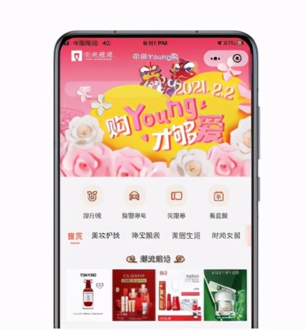 中央商场young购,young购中央商场