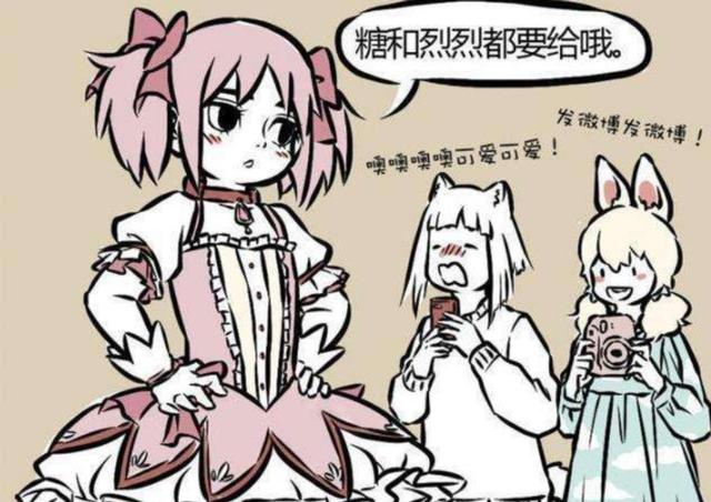 吾皇巴扎黑漫画系列全集,吾皇巴扎黑暖心日常小漫画