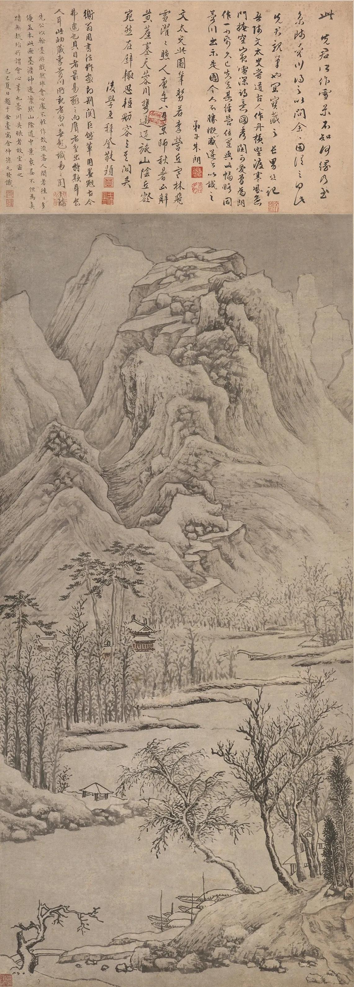 闲逸清俊——明四家文徵明百幅书画赏析