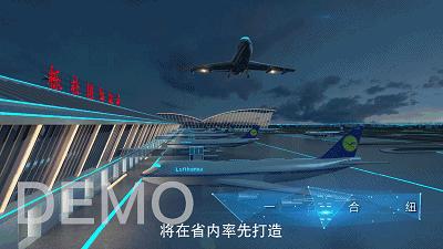 宁波机场还会扩大吗,宁波机场扩建最新动态