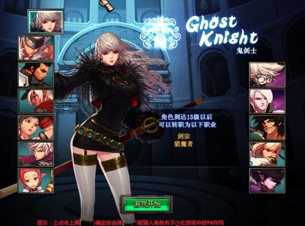 dnf十年前的游戏至今仍值得怀念,dnf现在的游戏现状