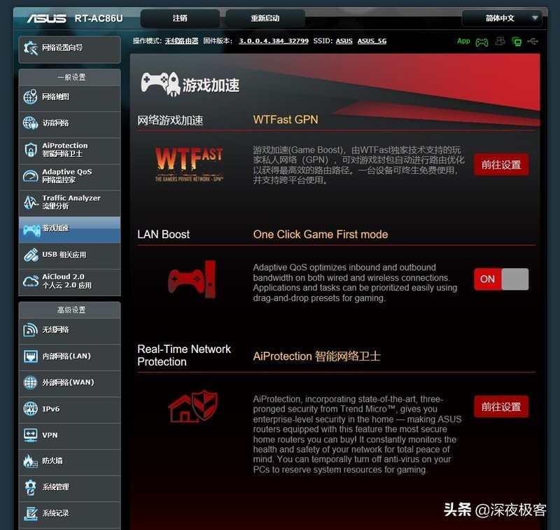 更换光猫怎么设置无线网,关于宽带光猫的设置与更换教程