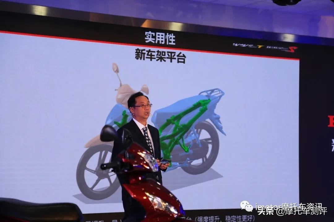 五羊本田佳御110与新大洲本田裂行,新大洲本田裂行rx125fi2