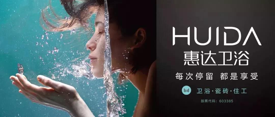 颜值即正义后续,颜值即正义家电