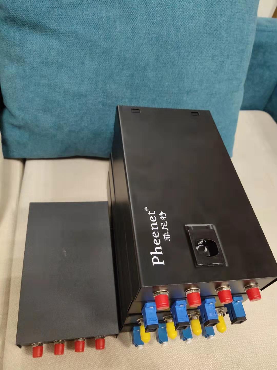 光纤测试ppt免费下载,光缆ppt