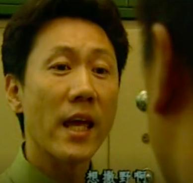 悍匪白宝山全集解说71分钟,悍匪白宝山罪恶的一生第三集