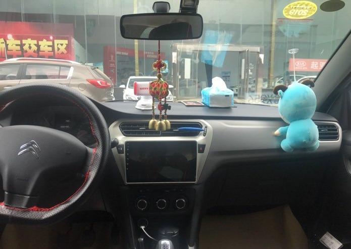 闆搧榫欑埍涓借垗2020娆捐惤鍦板灏戦挶,闆搧榫欑埍涓借垗鍏ㄦ钀藉湴浠锋牸