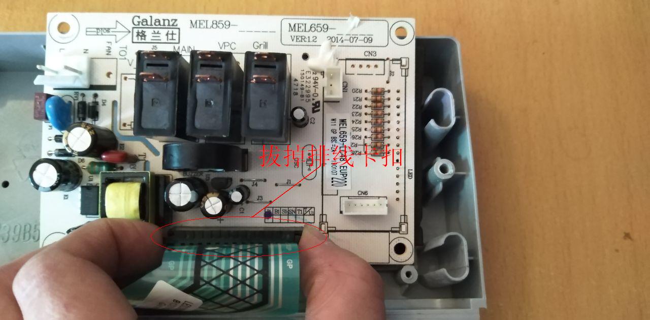 微波炉各元件检测维修视频完整版,微波炉按钮失灵维修方法