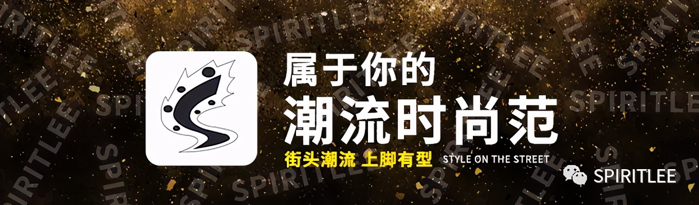 鞋子后跟磨脚怎么办,鞋子为什么会磨脚跟