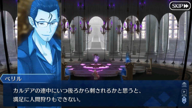 fgoa组的故事,fgoa组成员