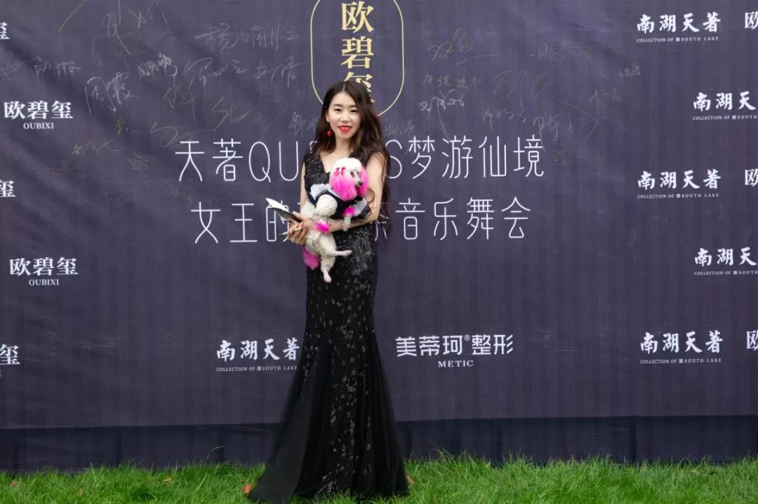 QUNEEN梦游仙境女王派对，天著之上有美的竞相发生