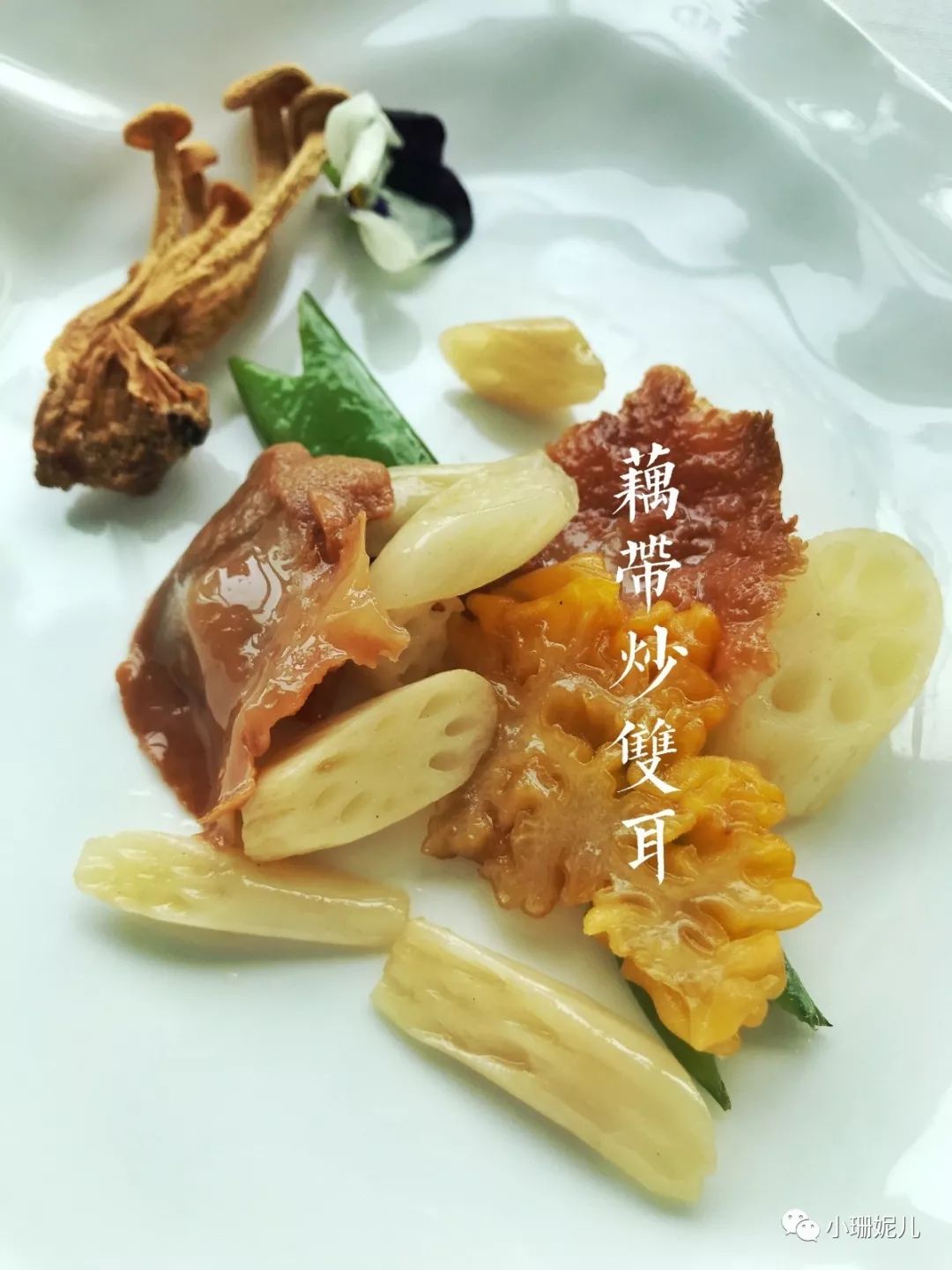 推荐一家平价又实惠的餐厅,10家最值得去的餐厅