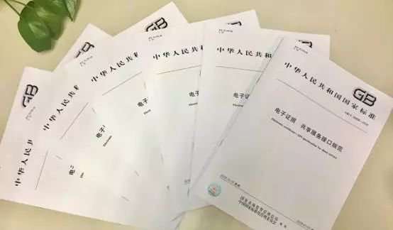 1月1日开始实施的税费政策,新版个税税率表的变化你知道吗