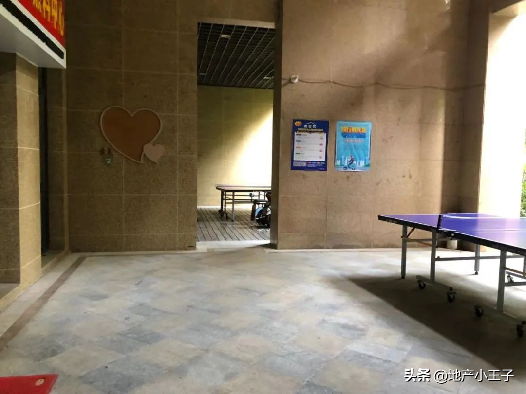 实探北京二手房市场议价空间变大,二手房价格实地探房