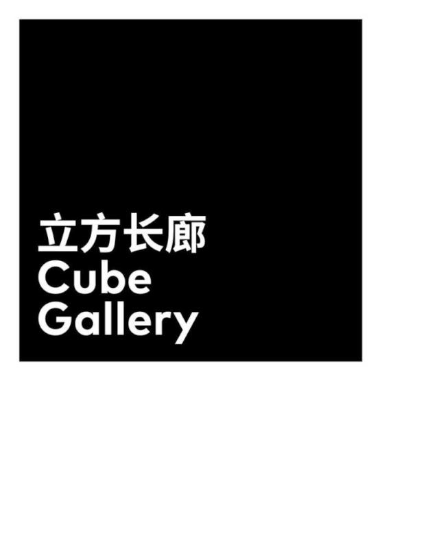 商业街与独栋商业的结合——立方长廊|CLOUArchitects